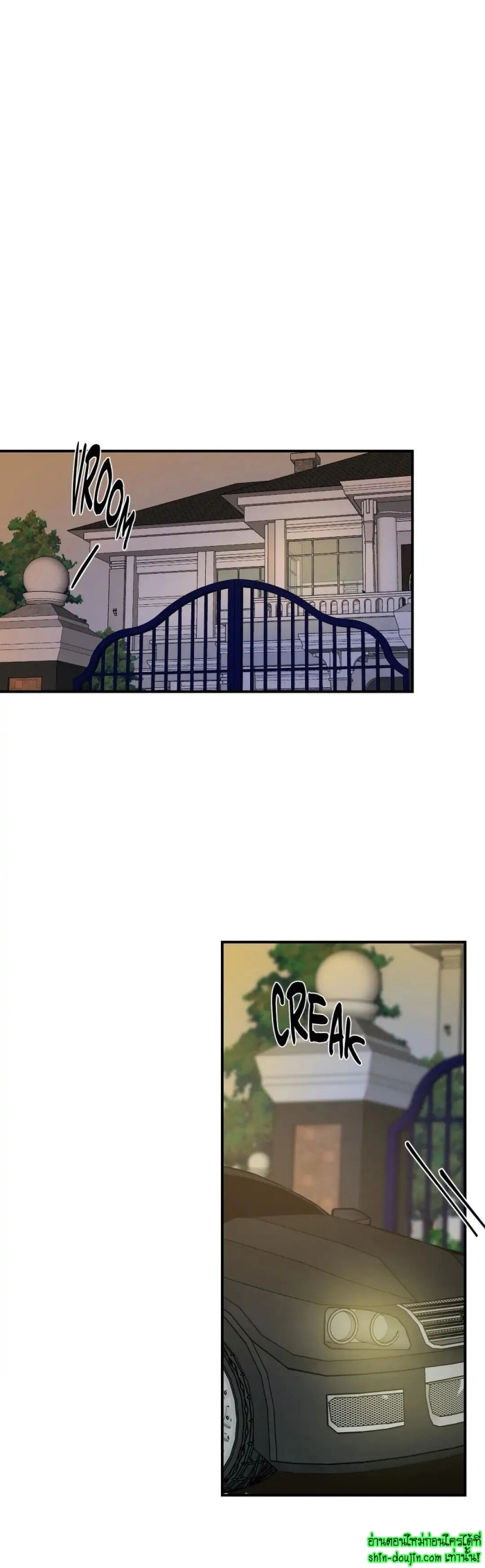 The third perspective EP 11